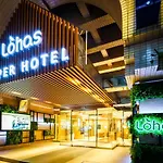 Super Hotel Ikebukuro-Eki Kitaguchi