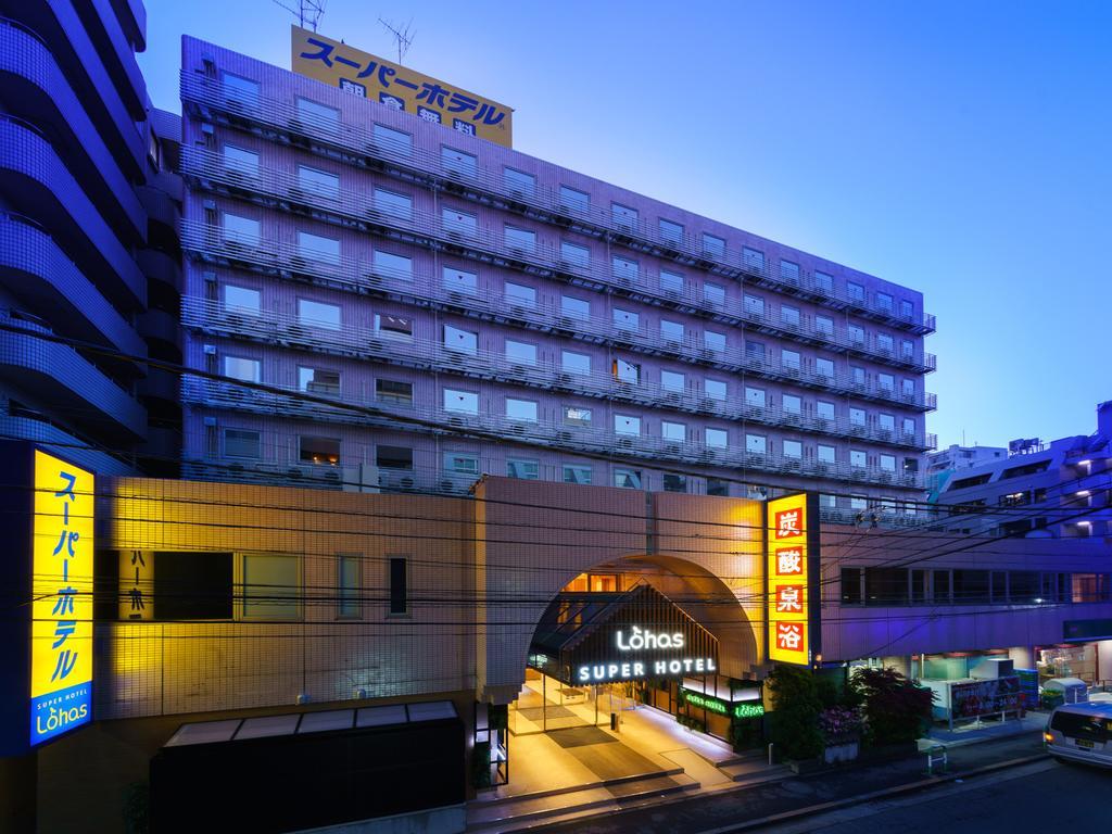 Super Ikebukuro-eki Kitaguchi Tokyo