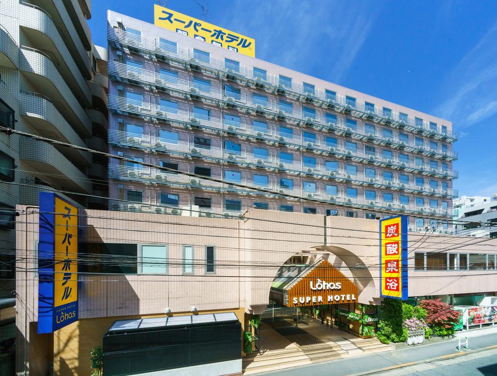 Hotel Super Ikebukuro-eki Kitaguchi