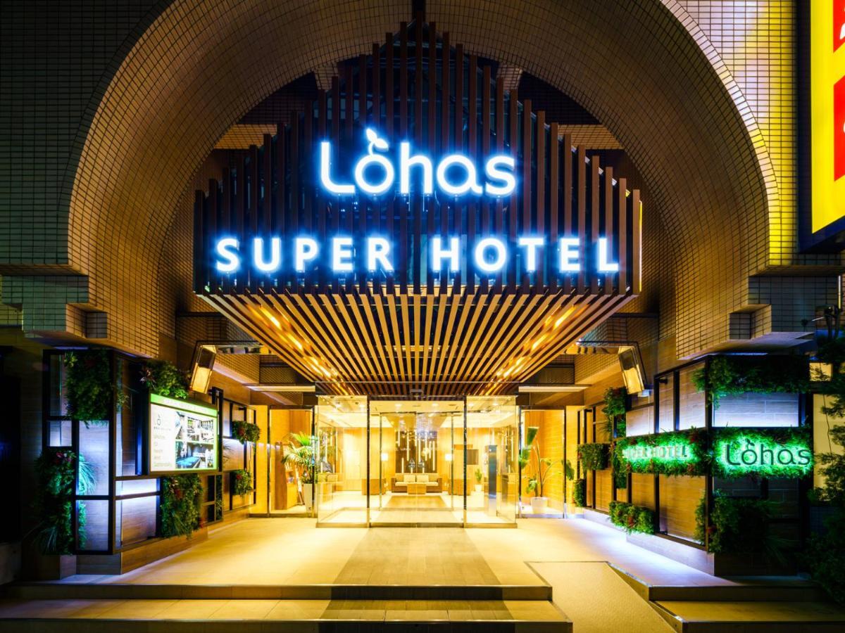 Hotel Super Ikebukuro-eki Kitaguchi