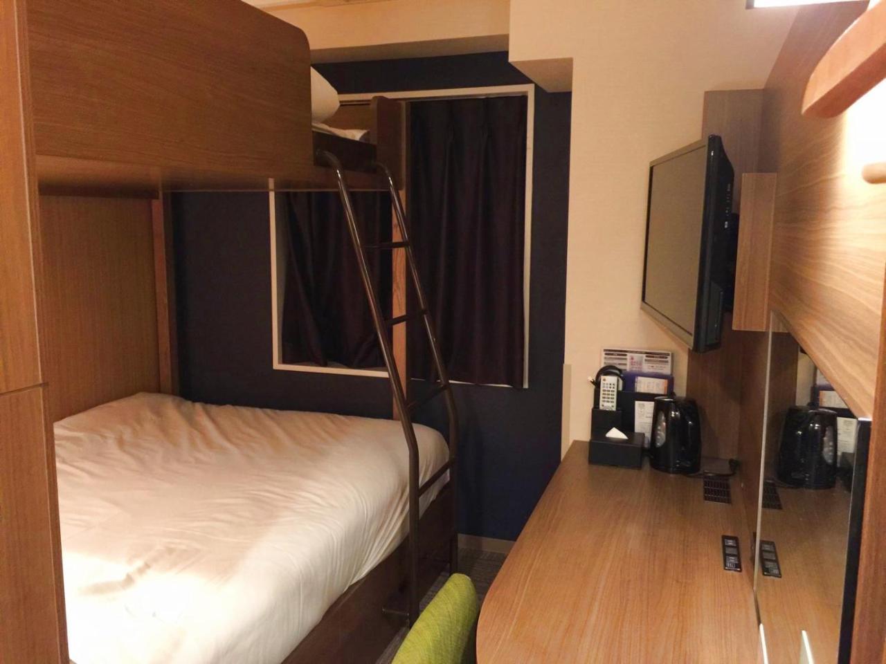Super Ikebukuro-eki Kitaguchi Hotel Tóquio